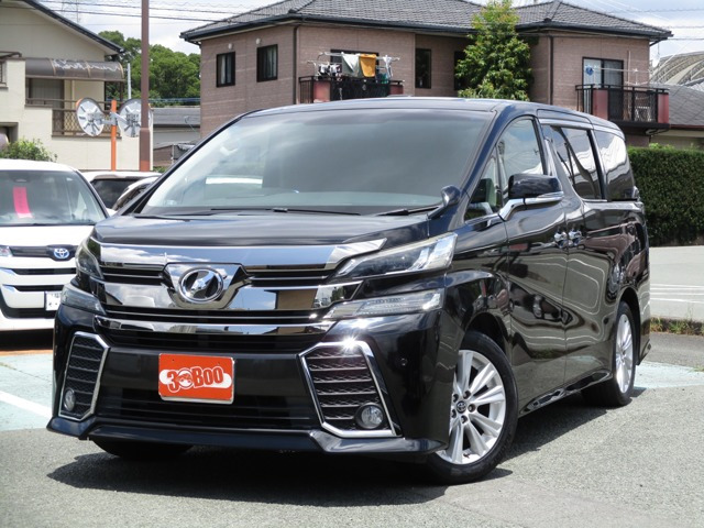 トヨタ ヴェルファイア 