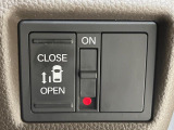 【パワースライドドア】スマートキーや運転席のスイッチでスライドドアの開閉が可能♪電動だから力を入れてドアを開ける必要が無く、小さいお子様でも、重い荷物を持っている時もラクに開け閉めできます♪