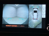 いまや必須装備「ナビゲーション」搭載!知らない場所にスイスイッとドライブ。もう、これなしではハンドルを握れませんね!でも運転中の操作は危険ですのでご注意ですね☆
