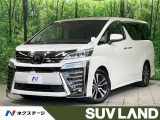 純正10型ナビ 両側電動ドア 衝突軽減 レーダークルーズ 電動リアゲート