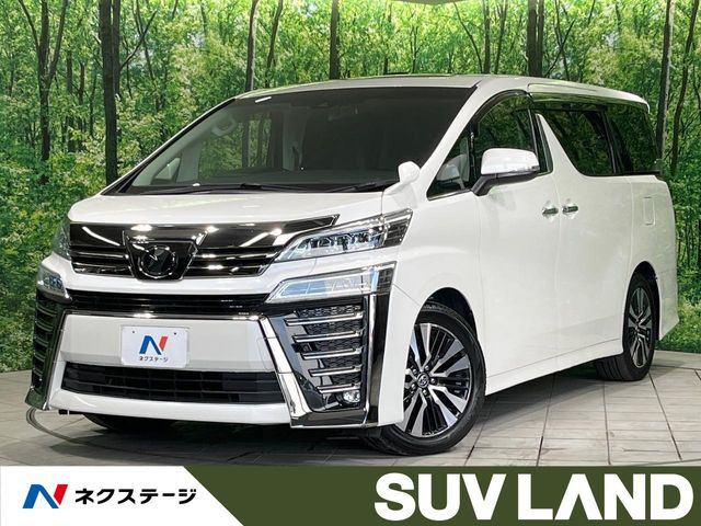トヨタ ヴェルファイア 