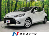 7/24～7/26限定価格】
