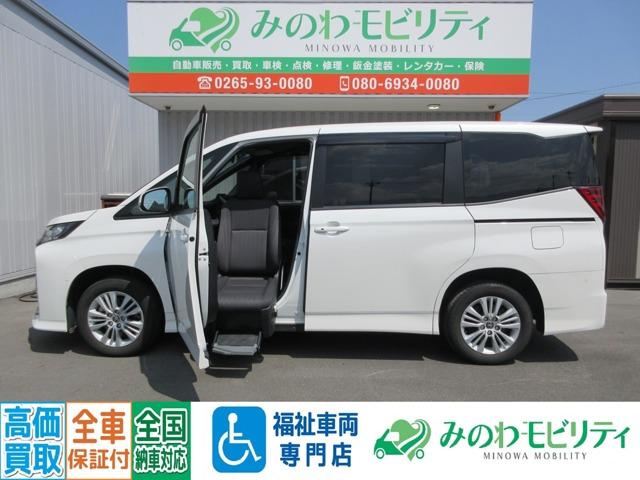 トヨタ ノア 