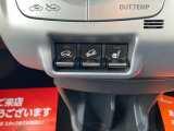 ヒルディセントコントロール・グリップコントロール・シートヒーター付き