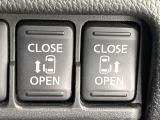 【両側パワースライドドア】スマートキーや運転席のスイッチで後席両側スライドドアの開閉が可能♪電動だから力を入れてドアを開ける必要が無く、小さなお子様でも簡単に開け閉めでき快適です♪