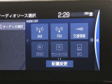 ラジオ、フルセグテレビ、CD再生、DVD再生、SD再生(音楽/動画)、SD録音(別途SDカードが必要です)、Bluetoothオーディオが使用可能です。詳しい仕様についてはスタッフまでお尋ね下さい。
