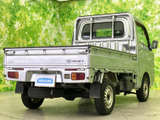 ハイゼットトラック スタンダード 4WD 