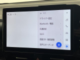 ◆北海道、東北、関東、中部、関西、中国、四国、九州、沖縄、全国各地どこからでも対応可能です!!お気軽にガリバーにお気軽にご相談ください!!