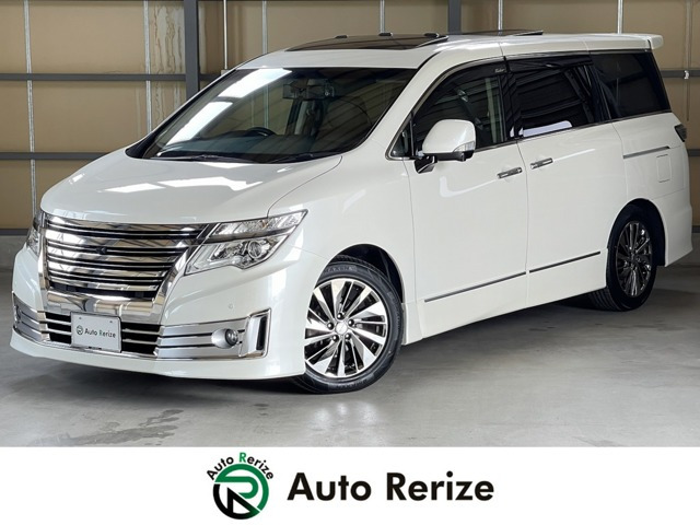 日産 エルグランド 