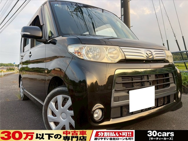 ダイハツ タントカスタム 