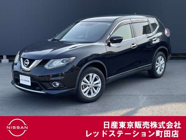 日産 エクストレイル 