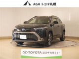 お問い合わせはお気軽に☆スタッフ一同、お待ちしております!