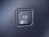 1500Wまで使えるAC100Vコンセント