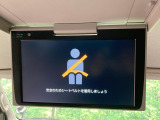 【フリップダウンモニター】大画面モニターで後席でもエンタメをお楽しみいただけます。小さなお子様にも大人気の装備です♪