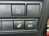 オートマチックハイビームとは、先行車や対向車のライトを認識し、ハイビームとロービームを自動で切り替える機能です。夜道の視界を確保します。詳細は販売店スタッフまでおたずねください。