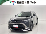 通常の中古車店舗とは少し形態が異なっておりお客様との商談、現車確認などを想定した施設ではございません。大変申し訳ないのですが、ご来店はご遠慮頂いております。ご了承ください。