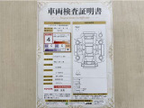 トヨタ自動車が認定した検査員が、厳正に検査した車両検査証明書を発行しています。キズの程度や場所を展開図で分かりやすく表示しているのでおクルマの状態がすぐ分かります。