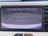 ◆【バックモニター】後ろのカメラの映像がモニターに映し出されるので、後方の見えない死角や、障害物との距離感などもしっかり安全確認することができます!