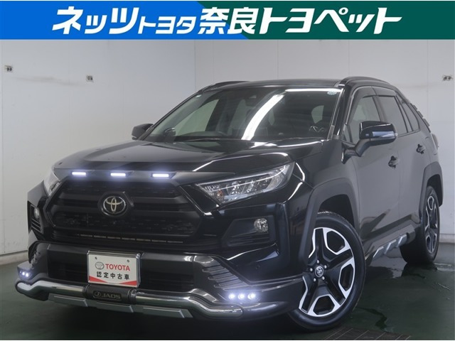 RAV4 2.0 アドベンチャー 4WD