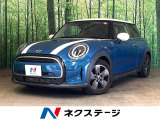純正ナビ 衝突被害軽減システム レーダークルーズ バックカメラ 禁煙車