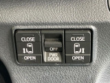 【両側パワースライドドア】スマートキーや運転席のスイッチで後席両側スライドドアの開閉が可能♪電動だから力を入れてドアを開ける必要が無く、小さなお子様でも簡単に開け閉めでき快適です♪