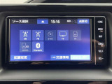◆車両検査証明書◆「トヨタ認定車両検査員」が車の状態をくまなく検査。お車の状態がすぐにわかります。修復歴はもちろん、わずかなキズも正確にお伝えします。クルマ選び・購入前の安心をお届けします!