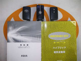 スマートキー&エンジンスターター付。取扱説明書とメンテナンスノートもあります!!
