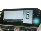 UX 250h Fスポーツ エモーショナル エクスプローラー 