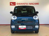 長野ダイハツ販売は車両に詳しくない方でも気軽に立ち寄れるお店作りを目指しています。高年式・低走行のお車がいっぱいです!是非一度遊びに来てください♪