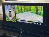 【アラウンドビューモニター】専用のカメラにより、上から見下ろしたような視点で360度クルマの周囲を確認することができます☆死角部分も確認しやすく、狭い場所での切り返しや駐車もスムーズに行えます。