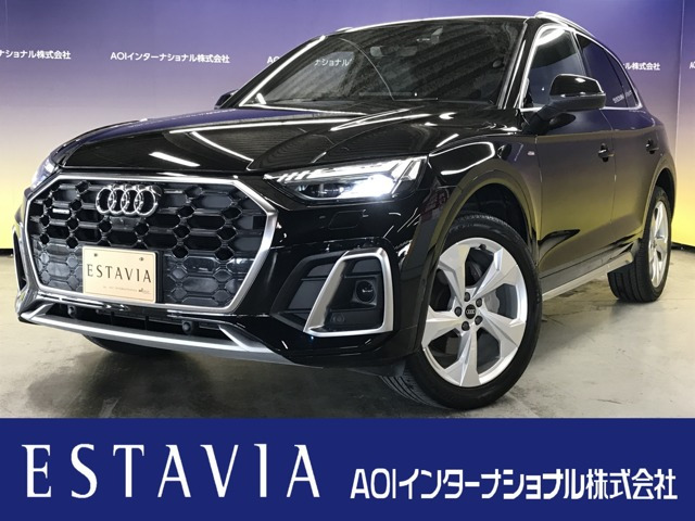 アウディ Q5 