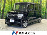 バックカメラ ホンダセンシング 禁煙車 シートヒーター スマートキー