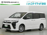 静岡県内にお住まいでご来店可能な方への販売に限らせていただいております。