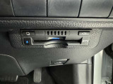 ETC車載器付きです。高速道路の料金所もスムーズに通過できます。