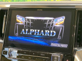 【BIG-X11インチナビ】人気の大画面BIG-Xナビを装備。専用設計で車内の雰囲気にマッチ!ナビ利用時のマップ表示は見やすく、テレビやDVDは臨場感がアップ!いつものドライブがグッと楽しくなります♪