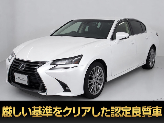 GS 450h バージョンL BSM パワートランク セーフティシステム