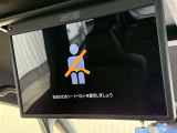 ★13.2インチ有機EL後席ディスプレイ装備されております★