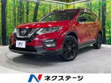 衝突被害軽減システム 禁煙車 純正9型ナビ 全周囲カメラ 電動リアゲート
