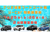 ハスラー J スタイルII ターボ 4WD 