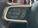 ハンズフリースイッチとメーター内の設定スイッチ