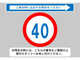 ☆☆☆当店では充実した保証と365日営業で安心・安全なカーライフをサポートいたします!★お問い合わせはTEL:0544-28-6080まで!営業時間9:30〜19:30年中無休です!☆☆☆