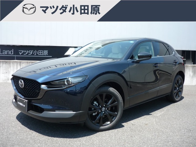 マツダ CX-30 