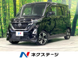 純正9型ナビ 全周囲カメラ プロパイロット 両側電動スライドドア