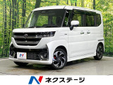 ターボ 純正9インチディスプレイオーディオ 両側電動ドア 全周囲カメラ