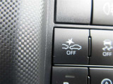 先進の予防安全機能で毎日の運転に安心をプラス