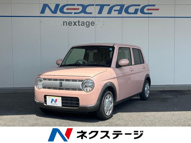 アルトラパン L