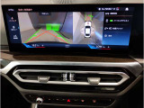 ☆オンライン商談・動画配信サービス実施中!!☆気になるお車の詳細を動画またはビデオ通話でご案内させていただきます!!