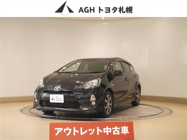 トヨタ アクア 