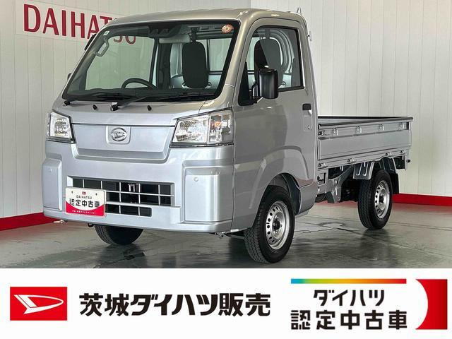 ダイハツ ハイゼットトラック 