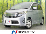 SDナビ バックカメラ 禁煙車 スマートキー HIDヘッド